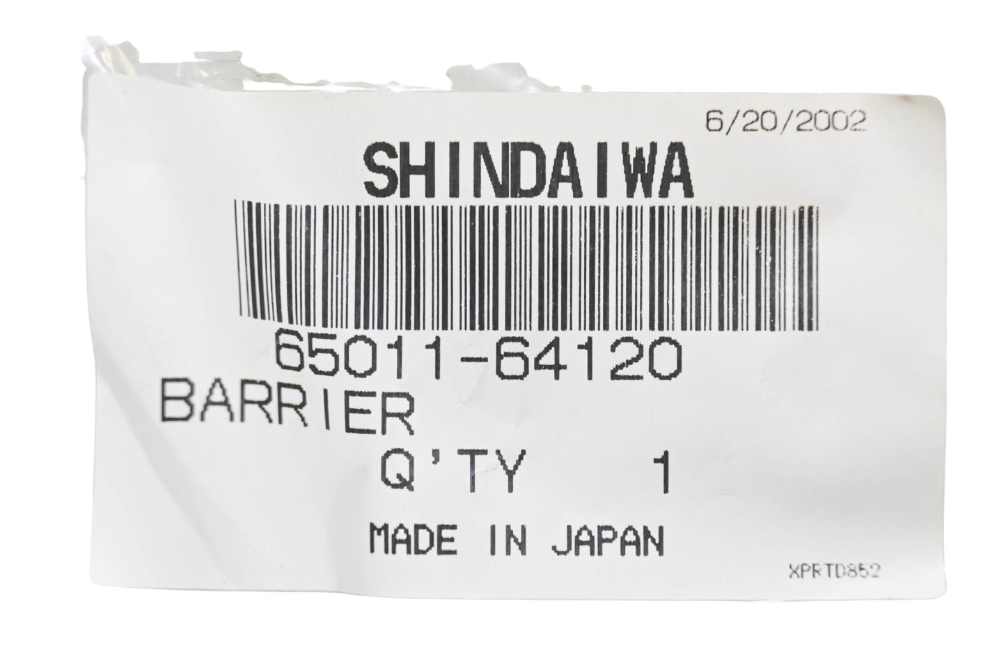 Shindaiwa 65011-64120 Barrier Bar NOS