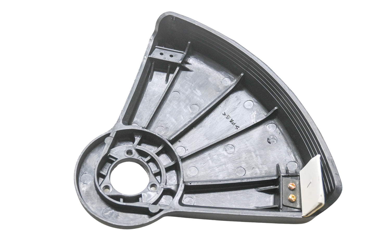Shindaiwa 72495-16104 Guard Assembly NOS