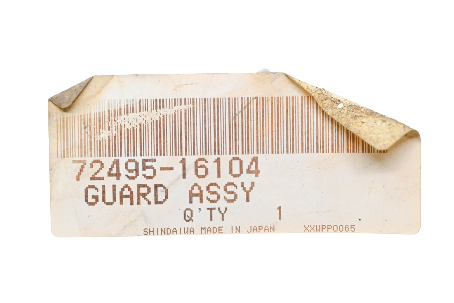 Shindaiwa 72495-16104 Guard Assembly NOS