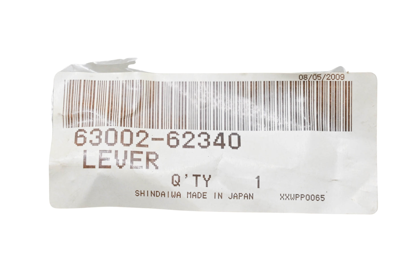 Shindaiwa 63002-62340 Lever NOS