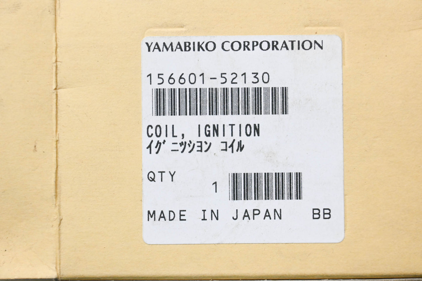 Yamabiko 156601-52130 Ignition Coil NOS