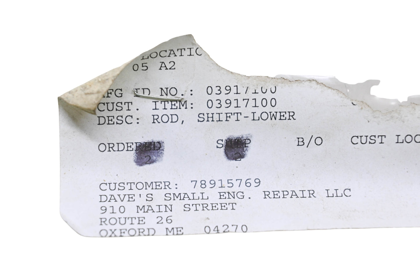 Ariens 03917100 Shift Lower Rod NOS