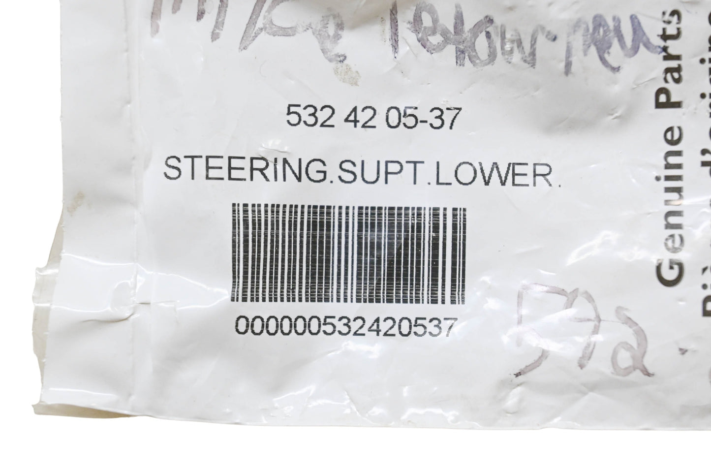 New OEM Husqvarna 532 42 05-37, 532420537 Lower Steering Support NOS