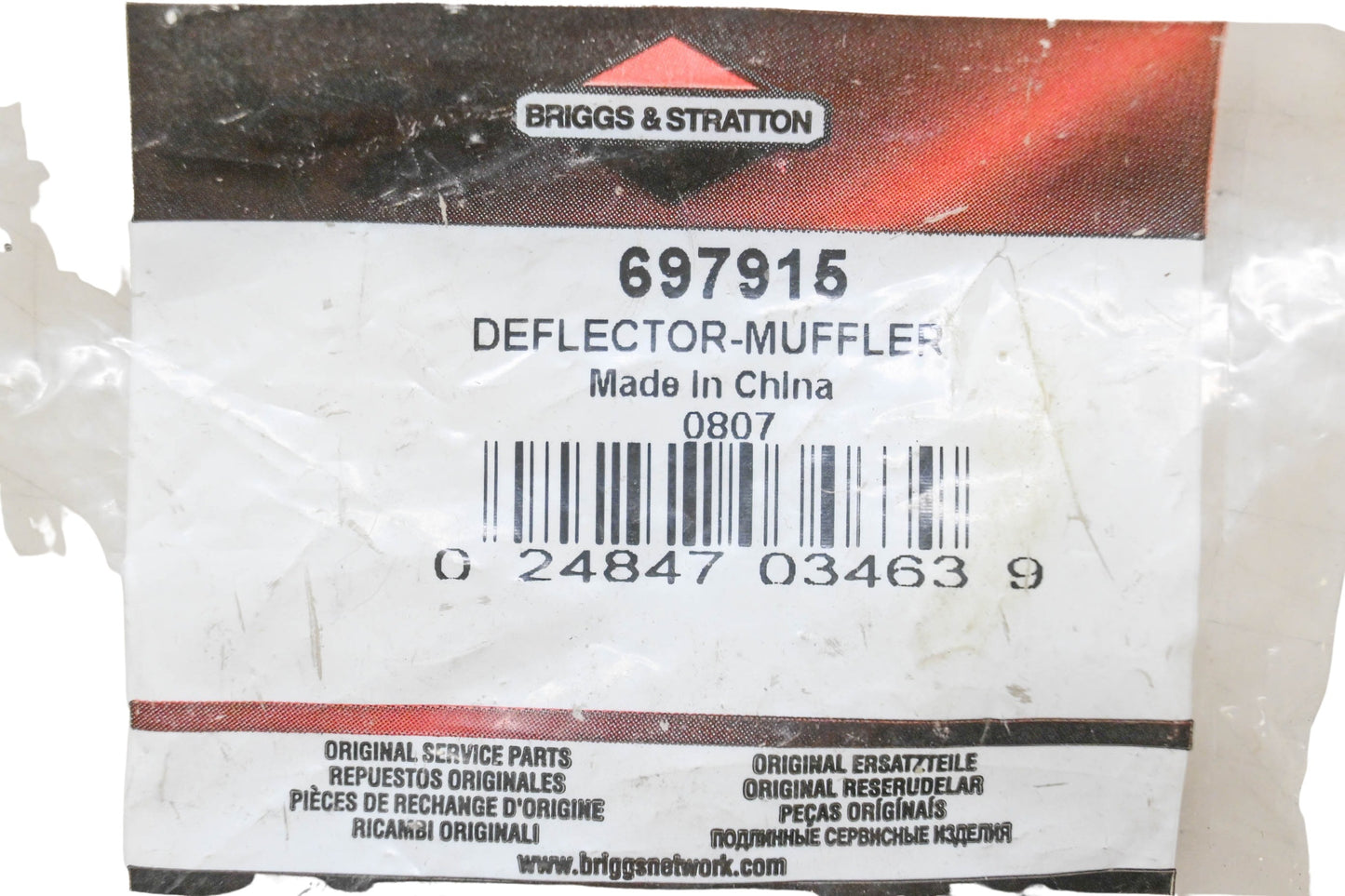 New OEM Briggs & Stratton 697915 Muffler Deflector NOS