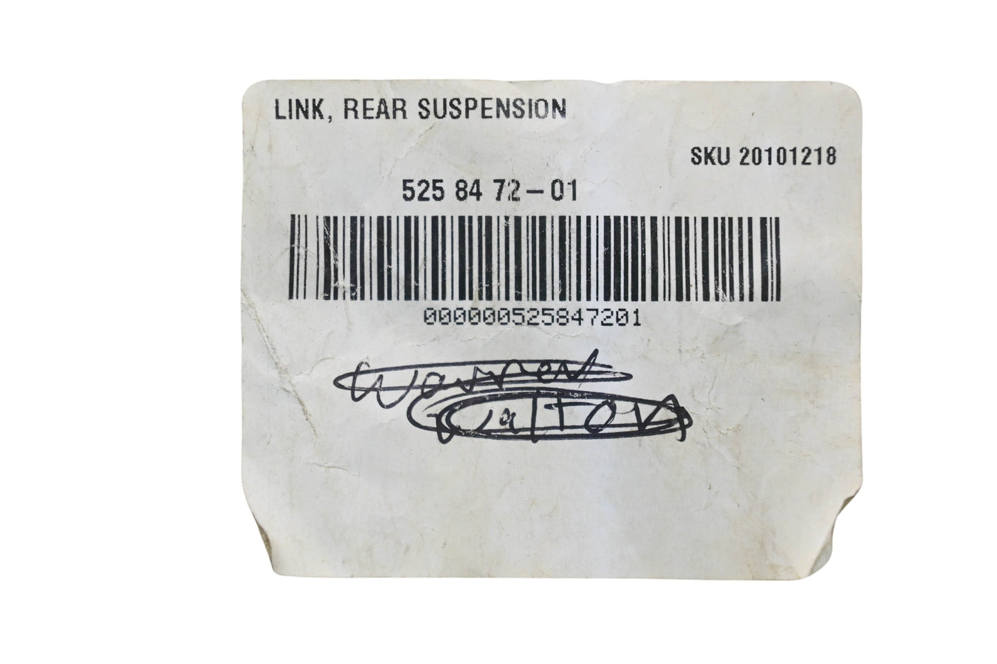 New OEM Husqvarna 525 84 72-01, 525847201 Rear Suspension Link NOS