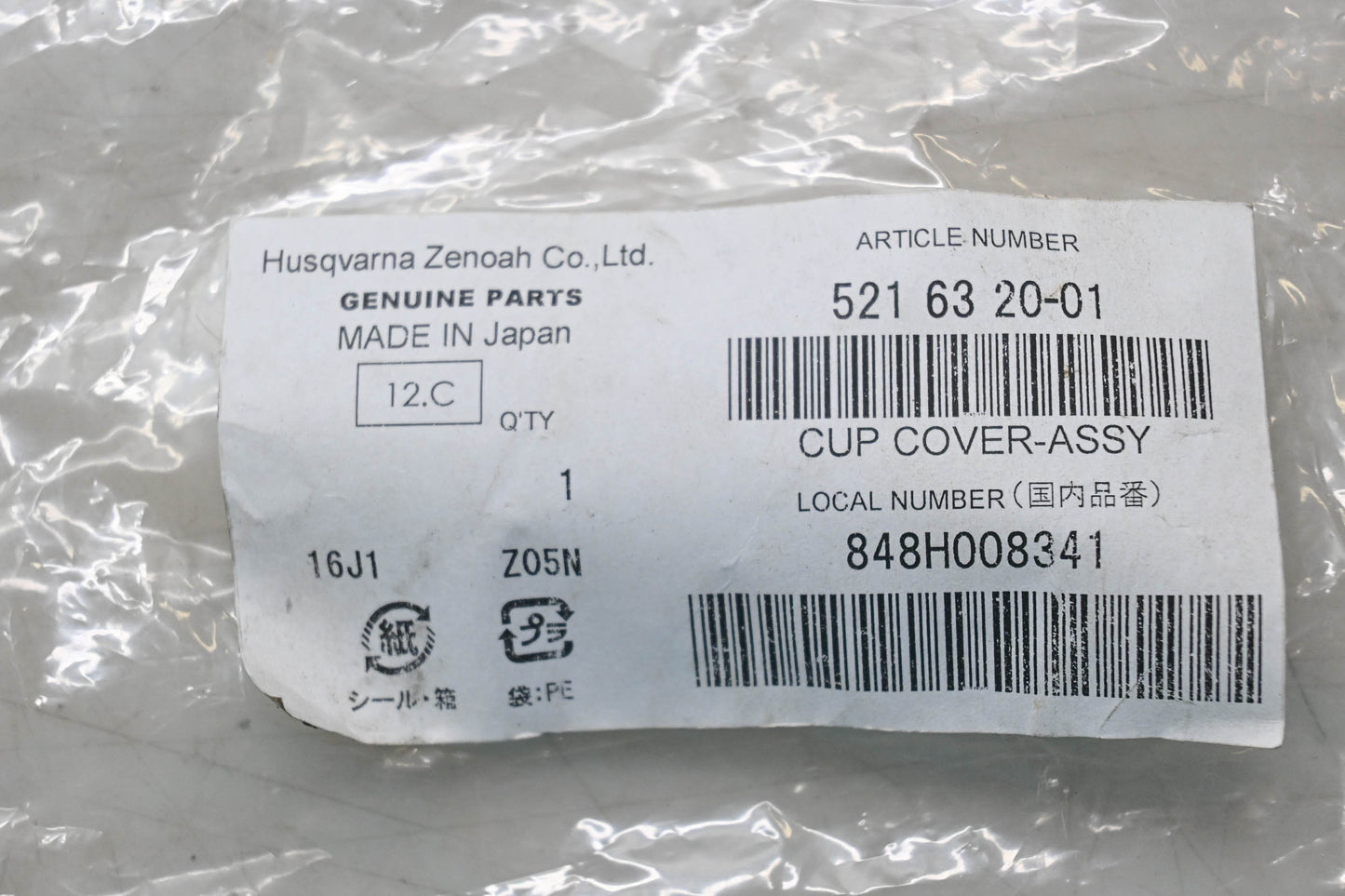 New OEM Husqvarna 521 63 20-01, 521632001 Cup Cover NOS