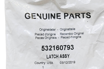 New OEM Husqvarna 532160793 Latch Assembly NOS