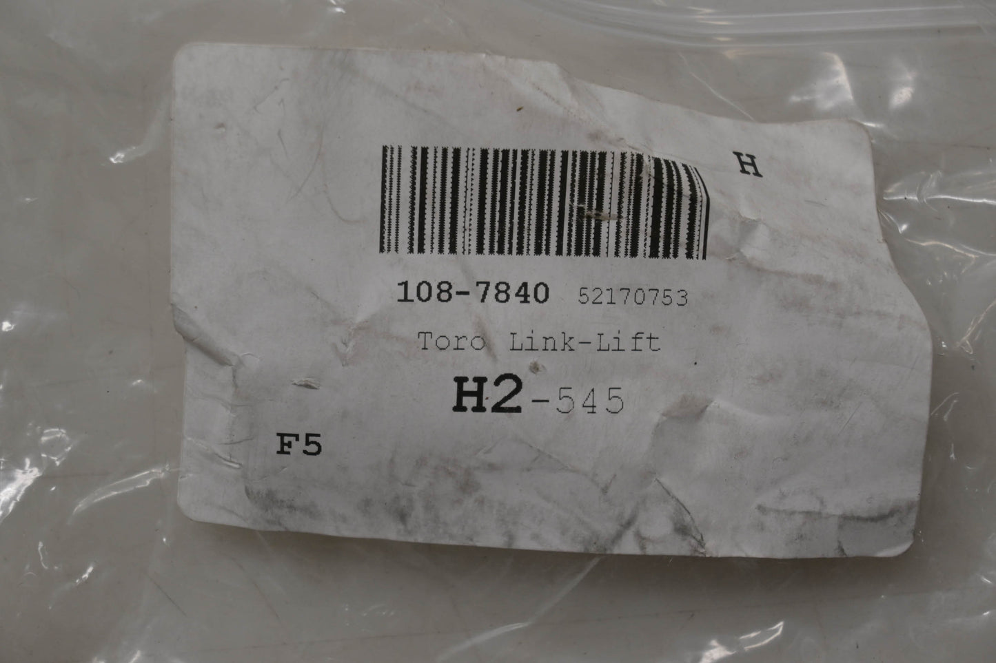 Toro 108-7840 Lift Link NOS