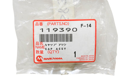 Maruyama 119390 Cap NOS