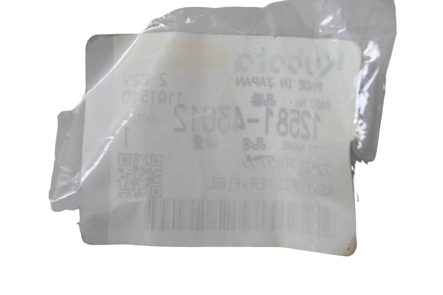 Kubota 12581-43012, 13.0053 Fuel Filter NOS