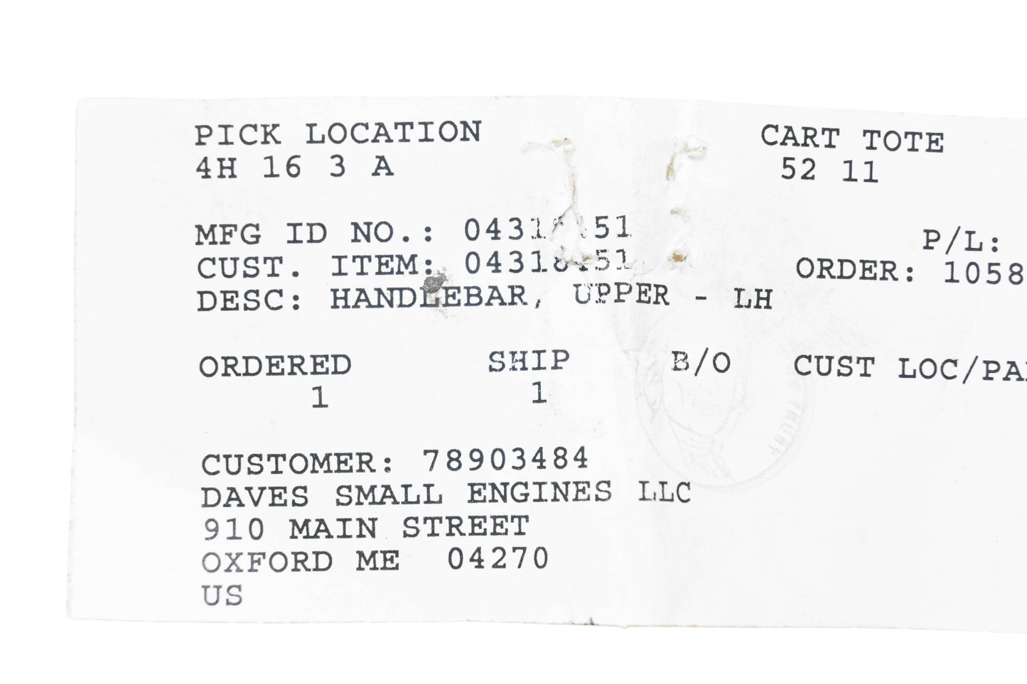 Ariens 04318451 Upper Left Hand Handlebar NOS