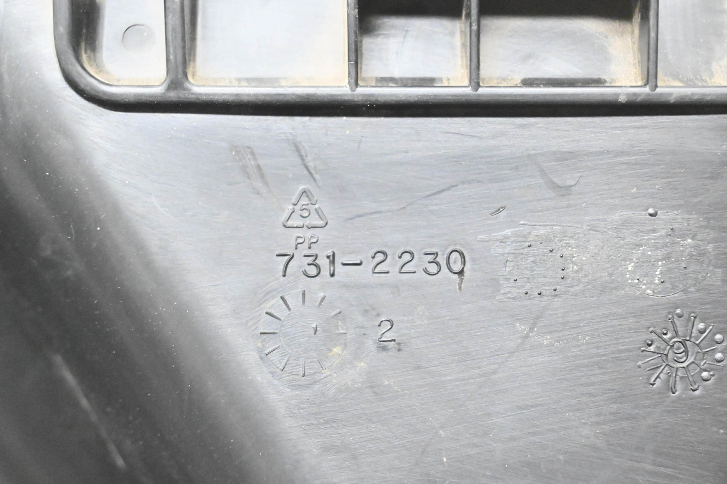 MTD 731-2230 Side Discharge Chute