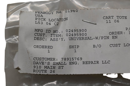 Ariens 02495900 Universal Joint Assembly NOS