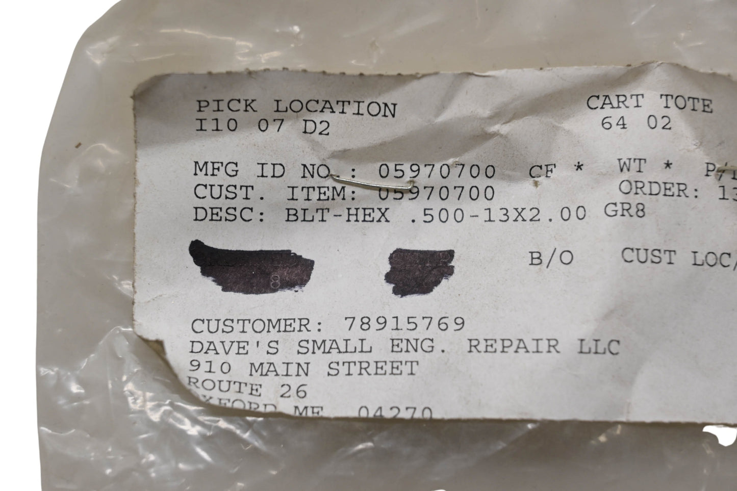Ariens 05970700, 05901940 Hex Bolt NOS