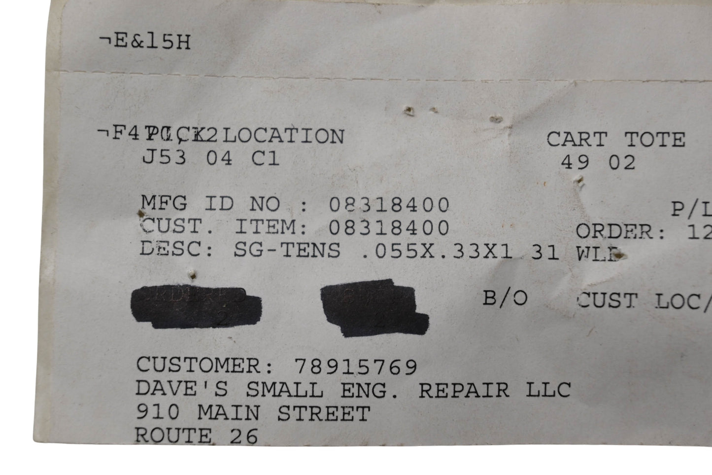 Ariens 08318400 Tension Spring .055x.33x1.31 NOS