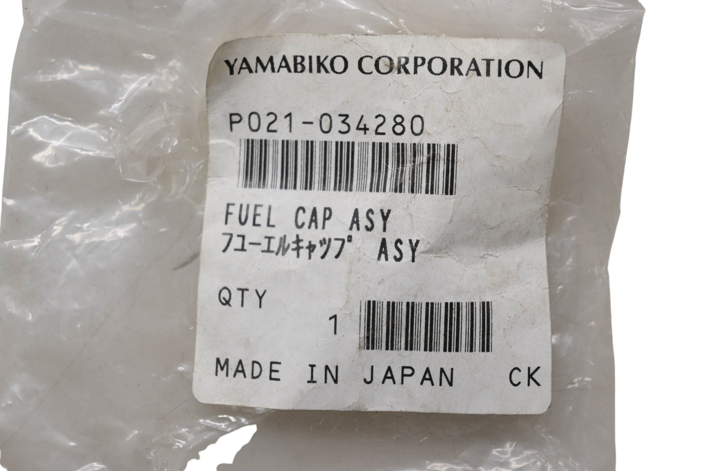 Yamabiko P021-034280 Fuel Cap Assembly NOS