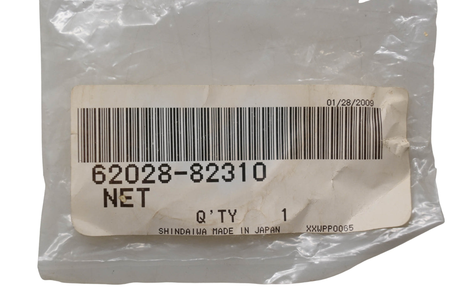 Shindaiwa 62028-82310 Net NOS