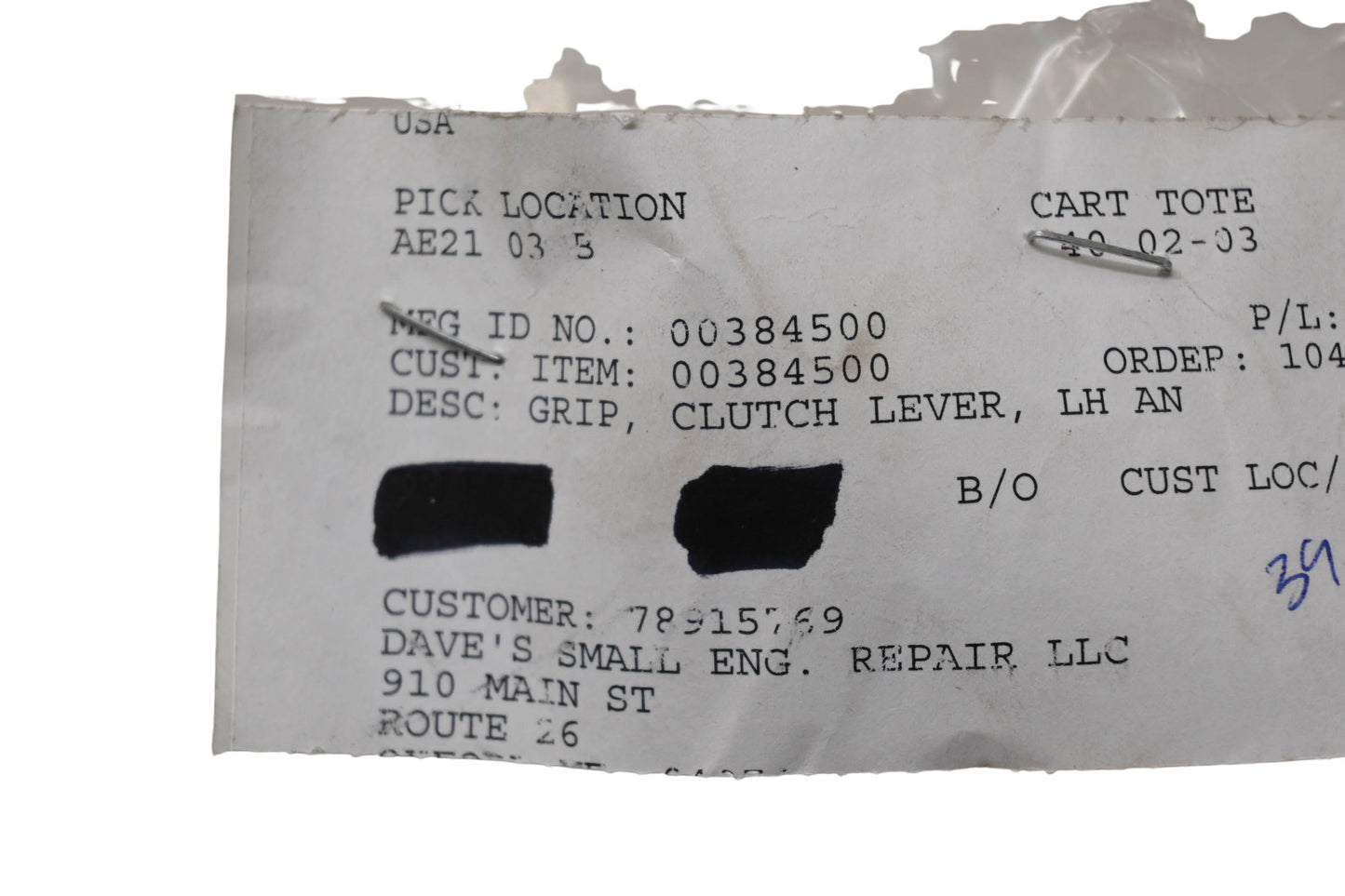 Ariens 00384500 Clutch Lever Grip LH NOS