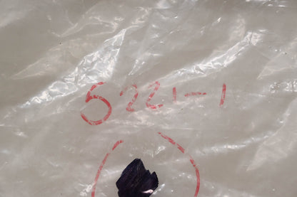 Walker 5221-1 Extension Spring NOS