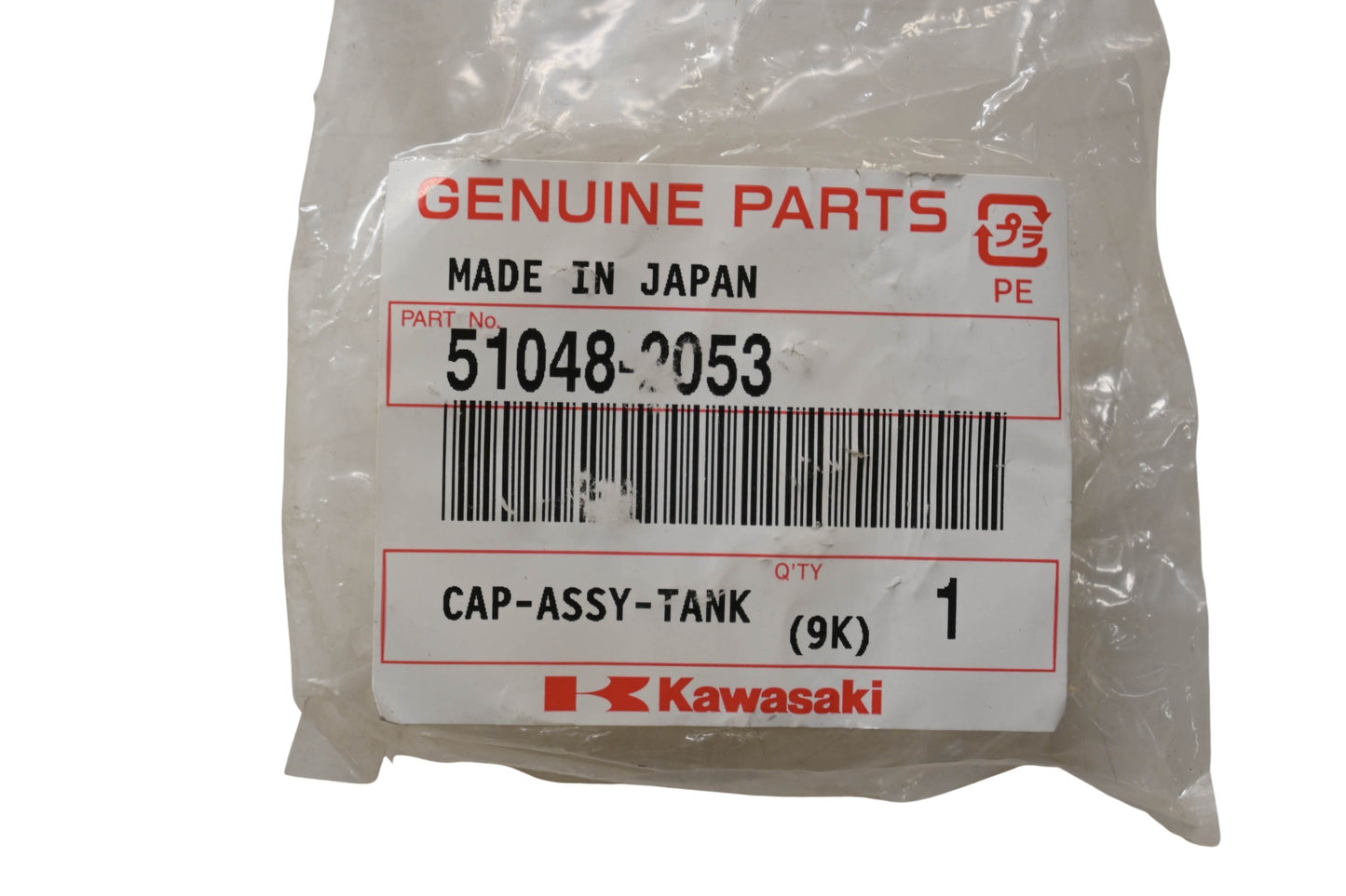 New OEM Kawasaki 51048-2053 Tank Cap Assembly NOS