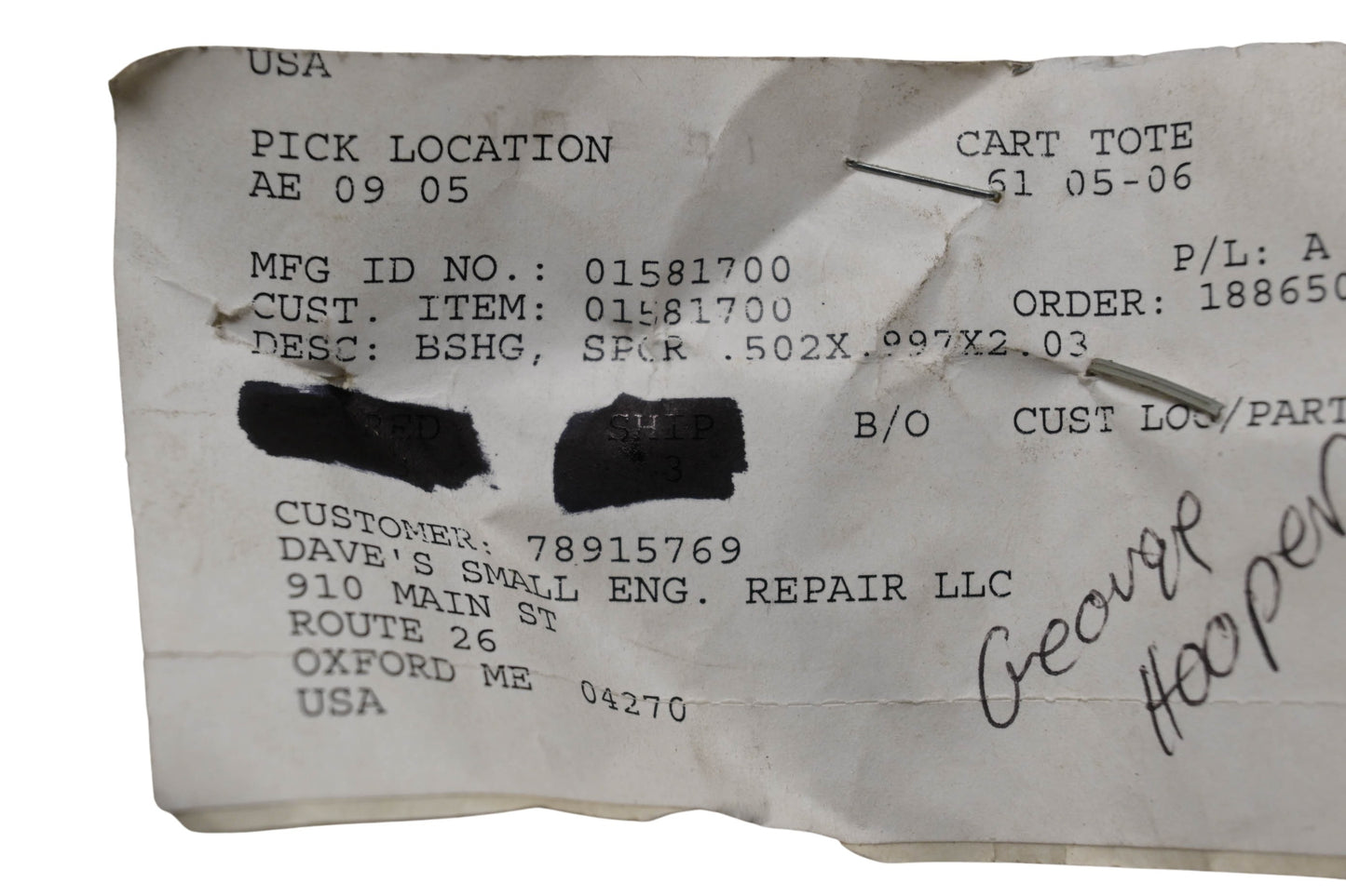 Ariens 01581700 Spacer Bushing NOS