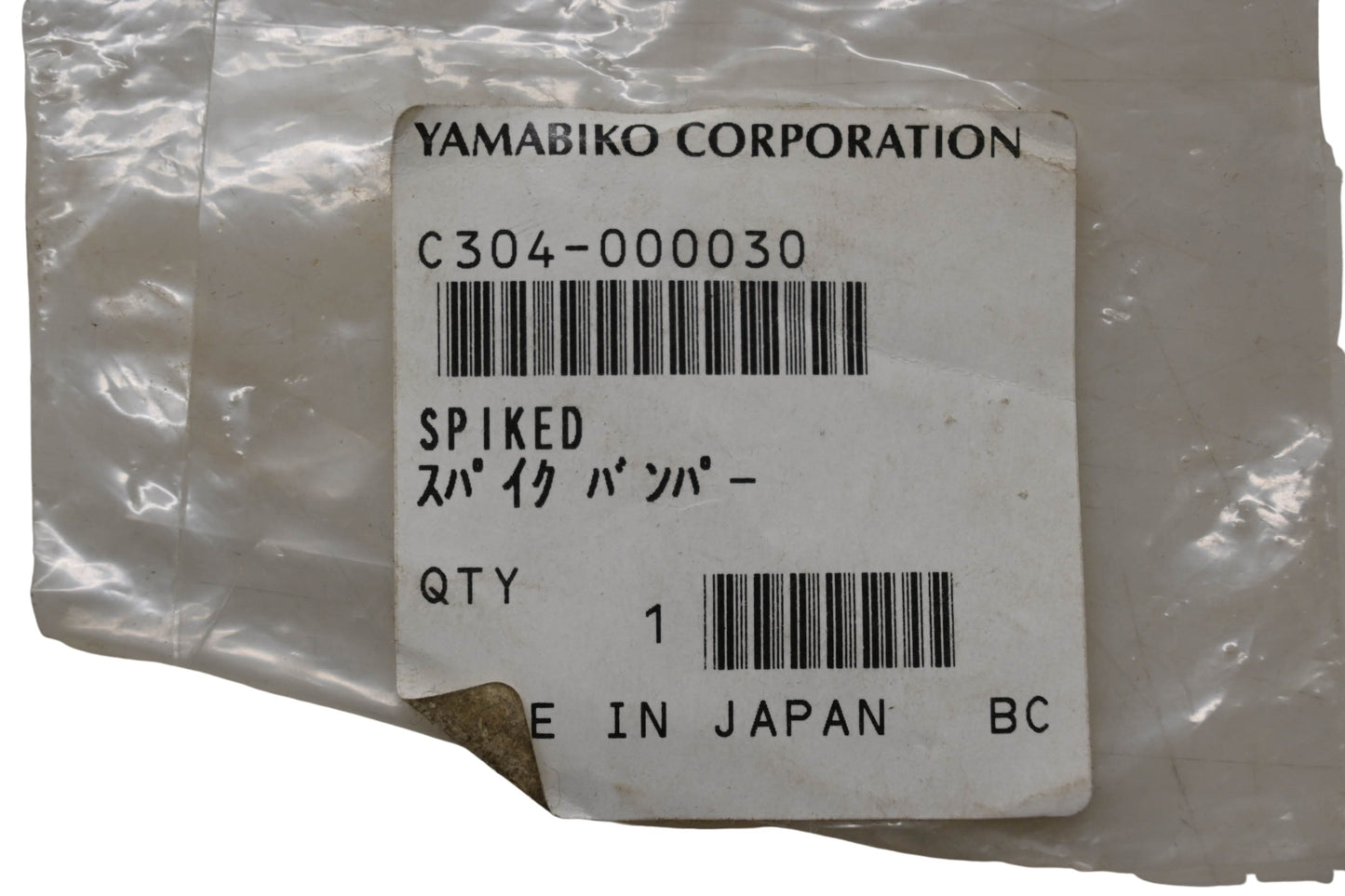 Yamabiko C304-000030 Bumper Spike NOS
