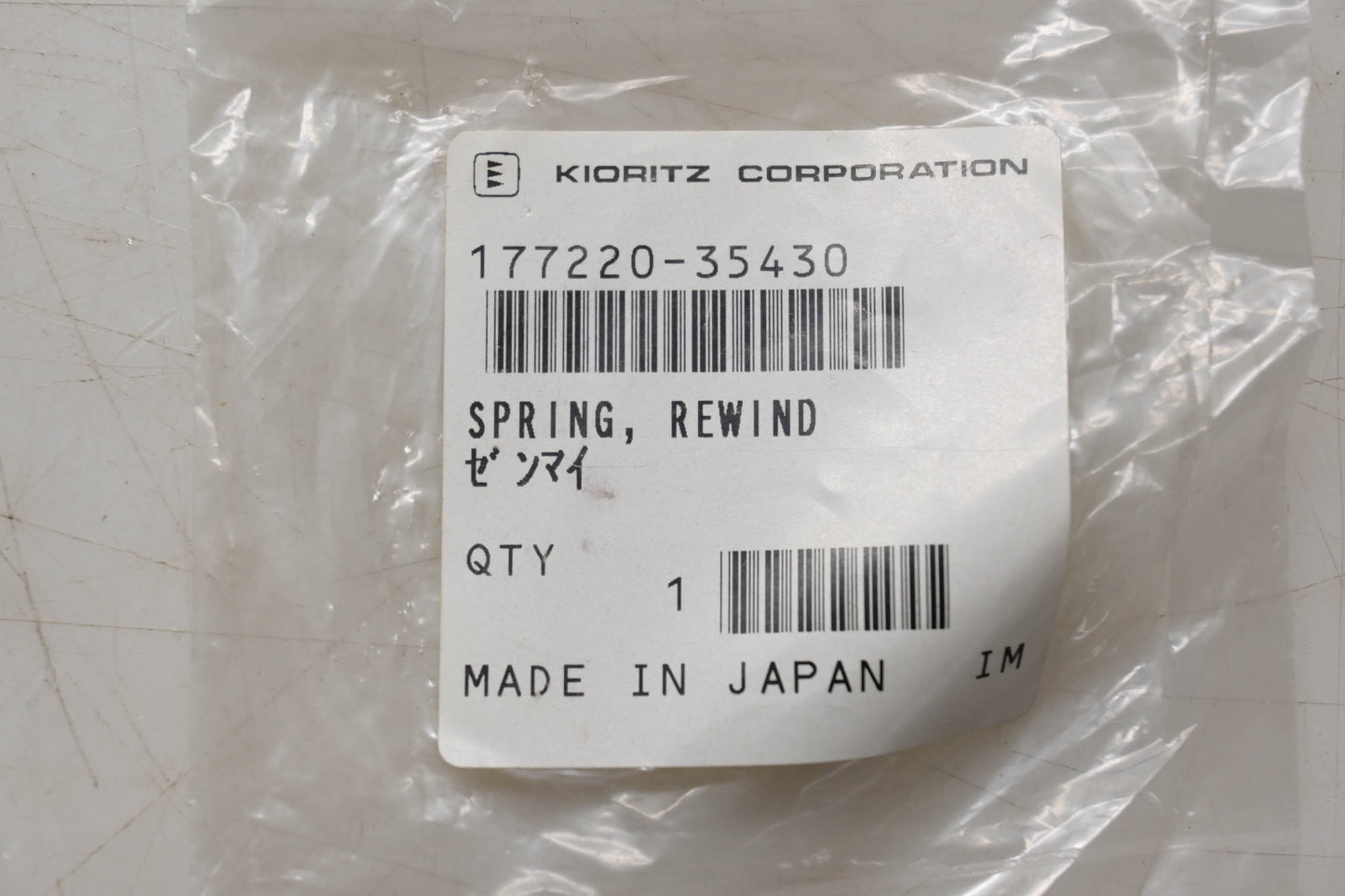 New OEM Echo 17722035430 Rewind Spring NOS