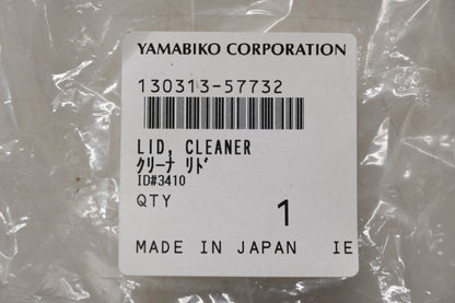 Yamabiko 130313-57732 Cleaner Lid NOS