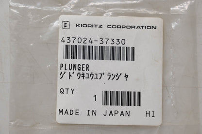 Kioritz Corporation 437024-37330 Plunger NOS