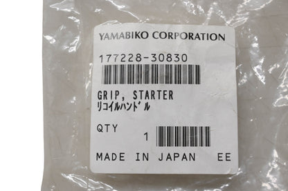 Yamabiko 17722830830 Starter Grip NOS