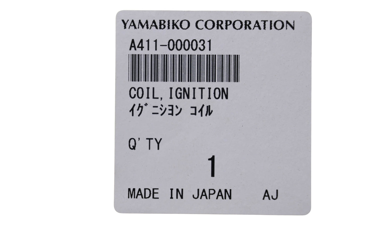 Yamabiko A411-000031 Ignition Coil NOS