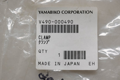 Yamabiko V490-000490 Clamp NOS