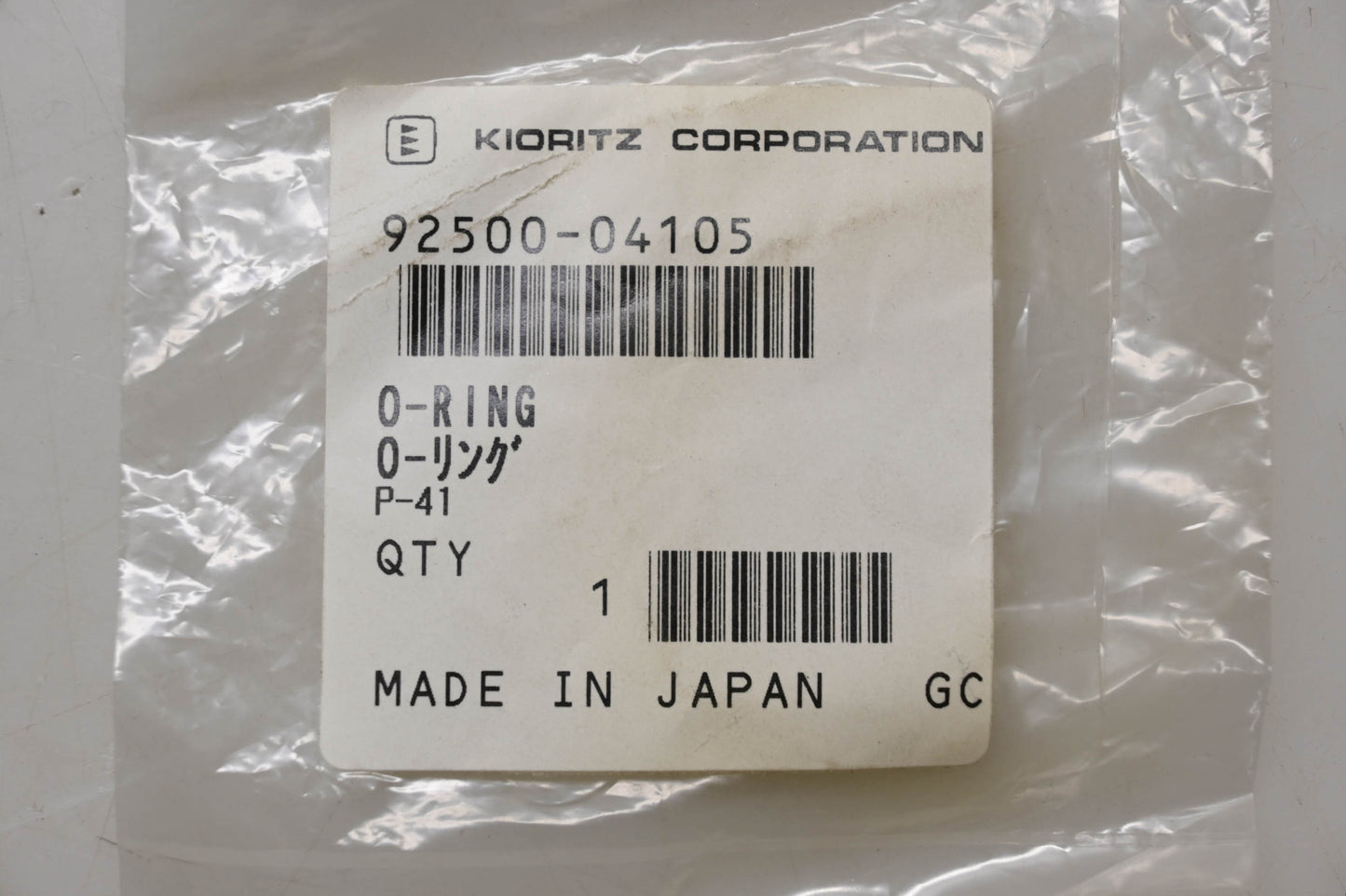 New OEM Echo 92500-04105 O-Ring NOS