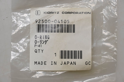 New OEM Echo 92500-04105 O-Ring NOS
