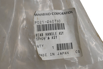Yamabiko P021-040760 Rear Handle Assembly NOS