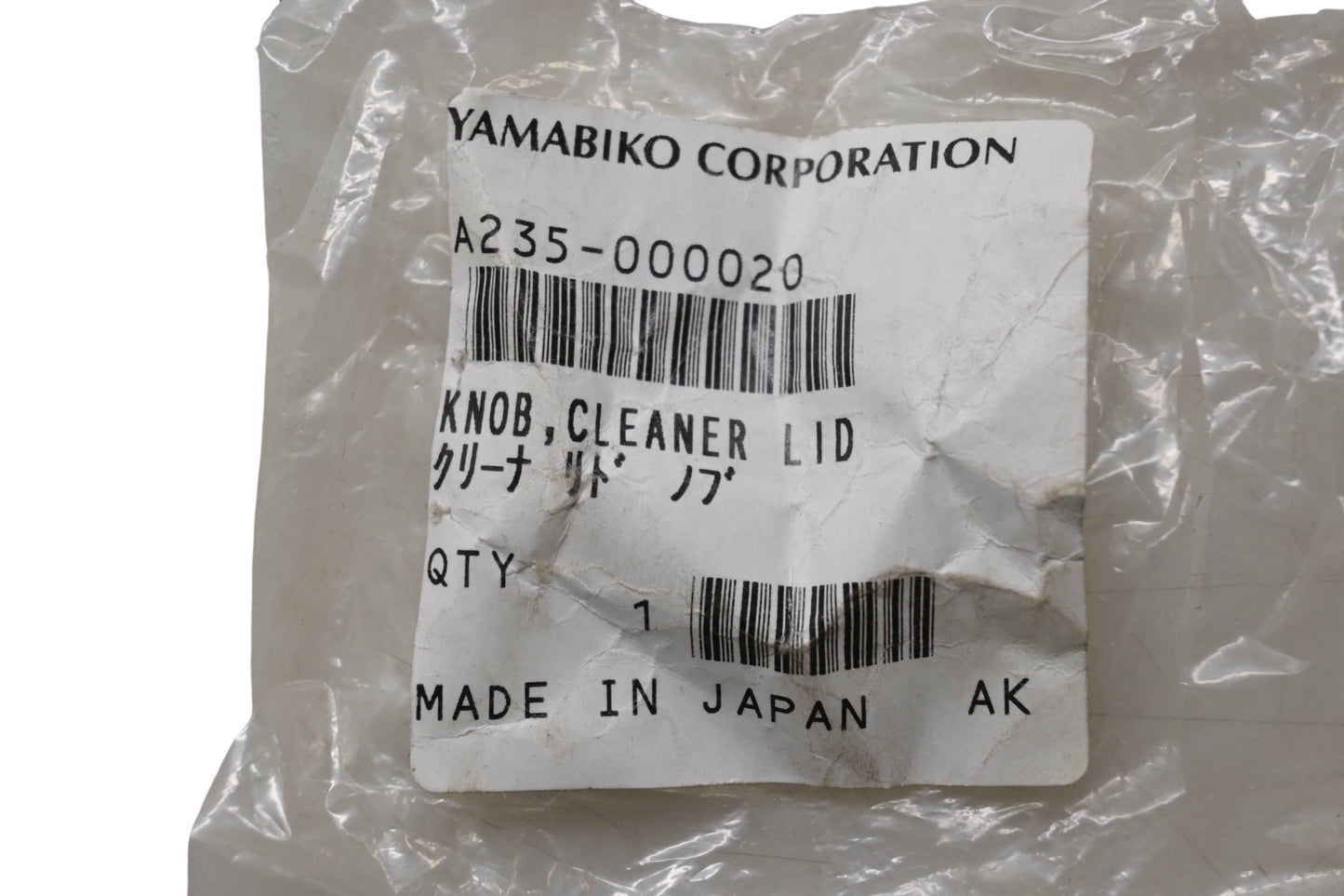 Yamabiko A235-000020 Cleaner Lid Knob NOS