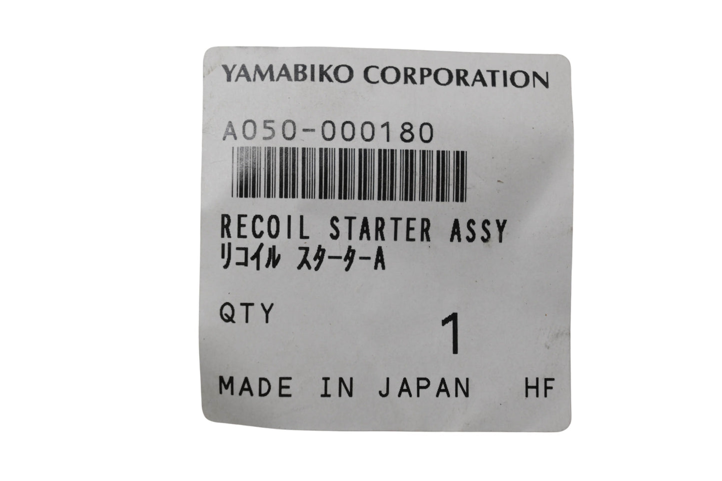 Yamabiko A050-000180 Recoil Starter Assembly NOS
