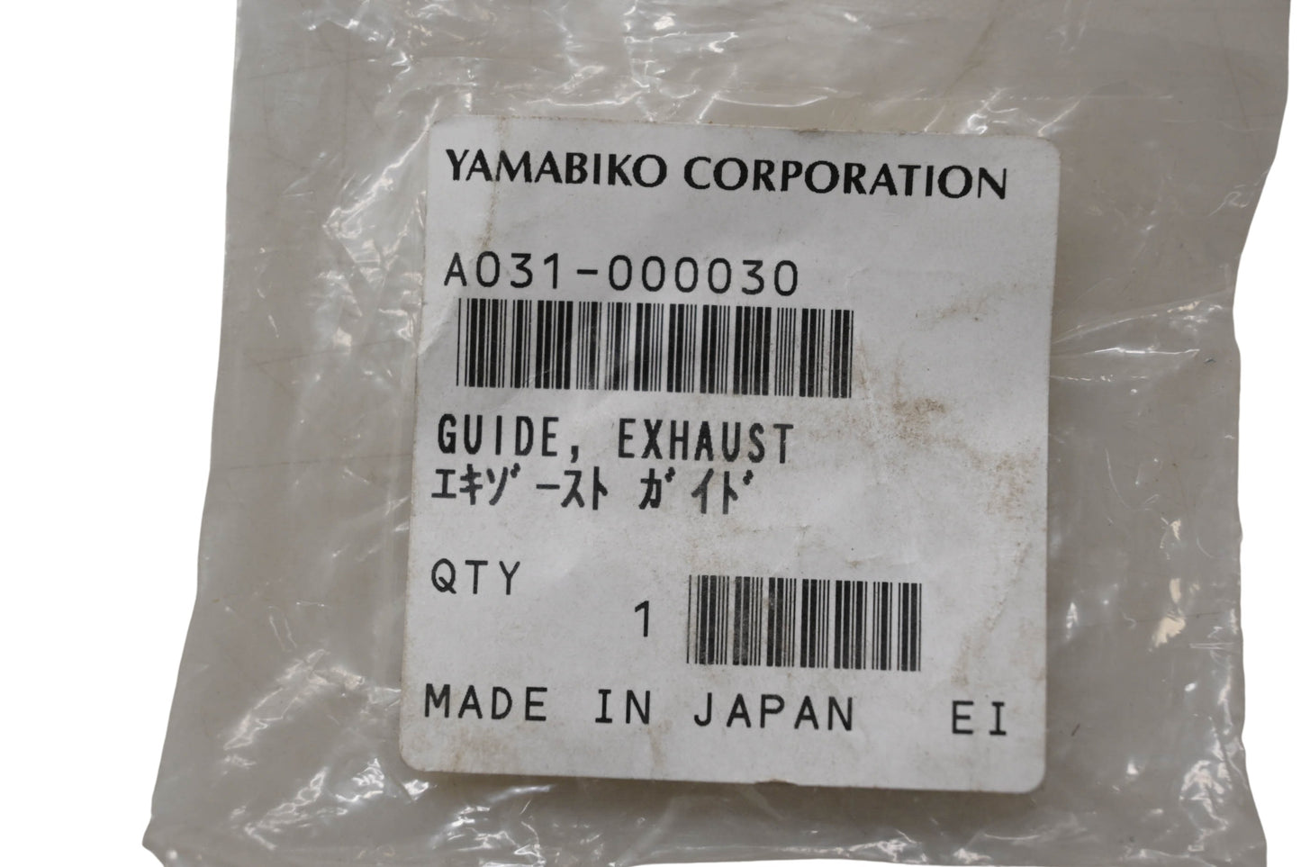 Yamabiko A031-000030 Exhaust Guide NOS