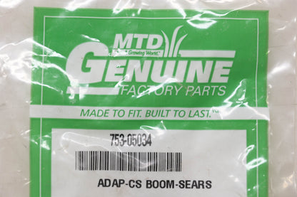 MTD 753-05034 Line Trimmer NOS