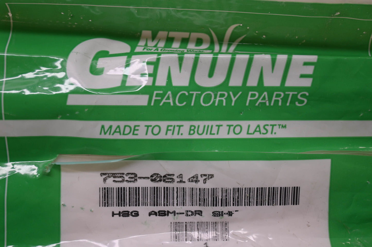 MTD 753-06147 Drive Shaft Housing Assembly NOS