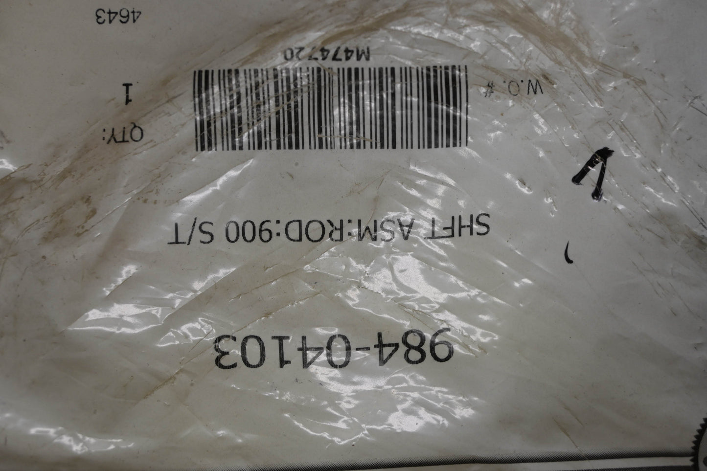 Cub Cadet 984-04103 Shaft Assembly NOS