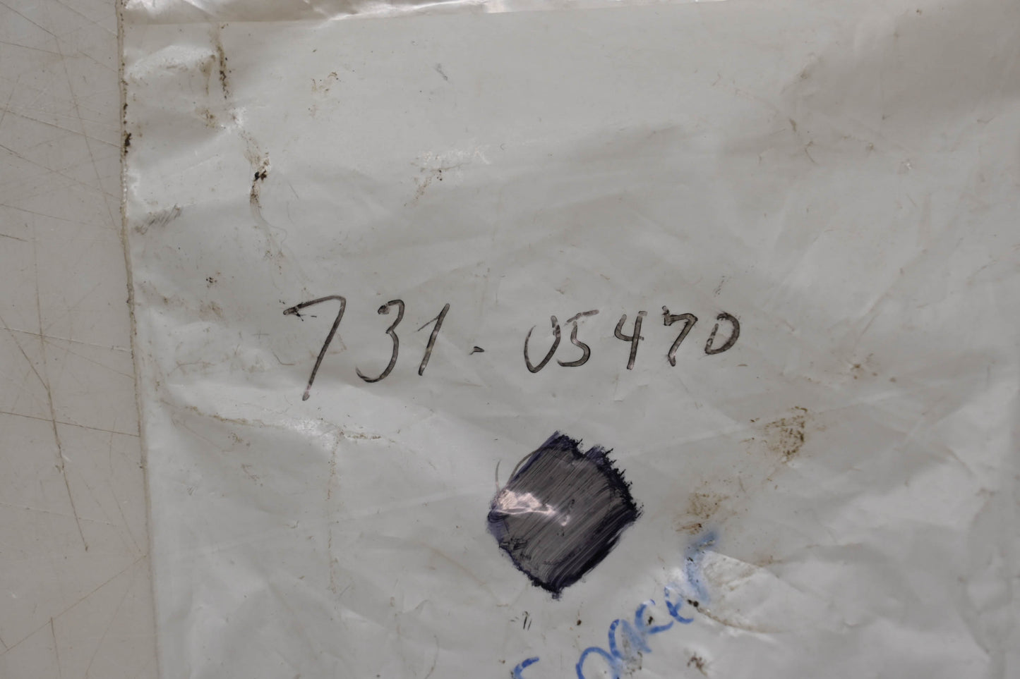 MTD 731-05470 Spacer NOS