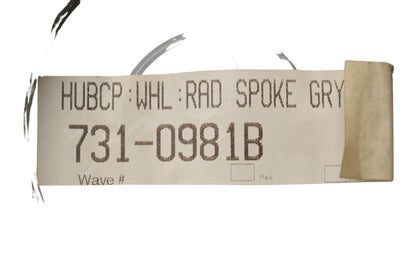 MTD 731-0981B Hubcap Radial Spoke NOS