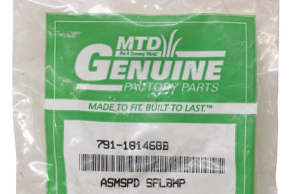 MTD 791-181468B Bump Knob NOS