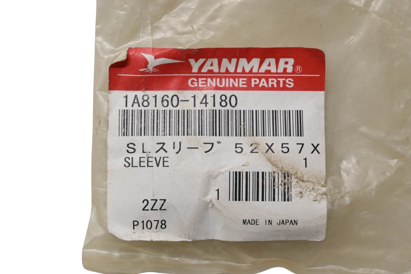 Yanmar 1A8160-14180 Sleeve NOS