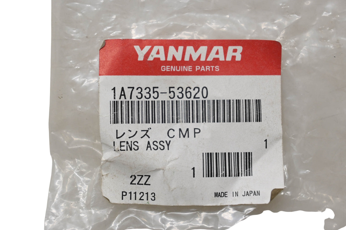 Yanmar 1A7335-53620 Lens Assembly NOS