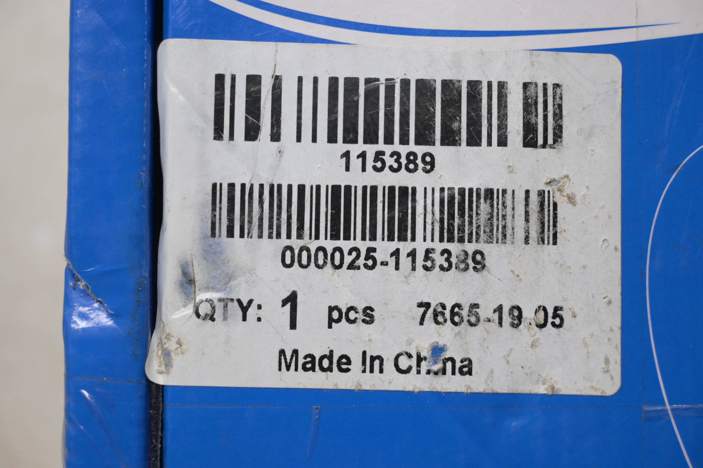 ECCPP 115389 Wheel Spacer NOS