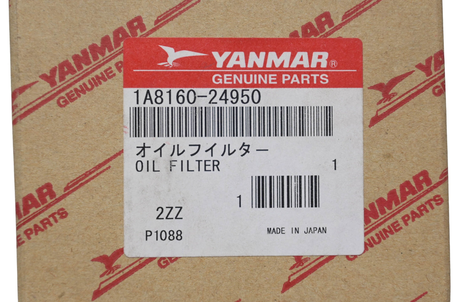 Yanmar 1A8160-24950 Oil Filter NOS