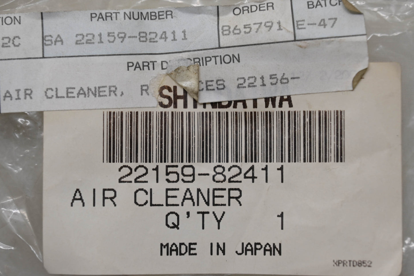 Shindaiwa 22159-82411 Air Cleaner NOS