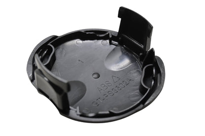 New OEM Husqvarna 545124417 Spool Cap NOS
